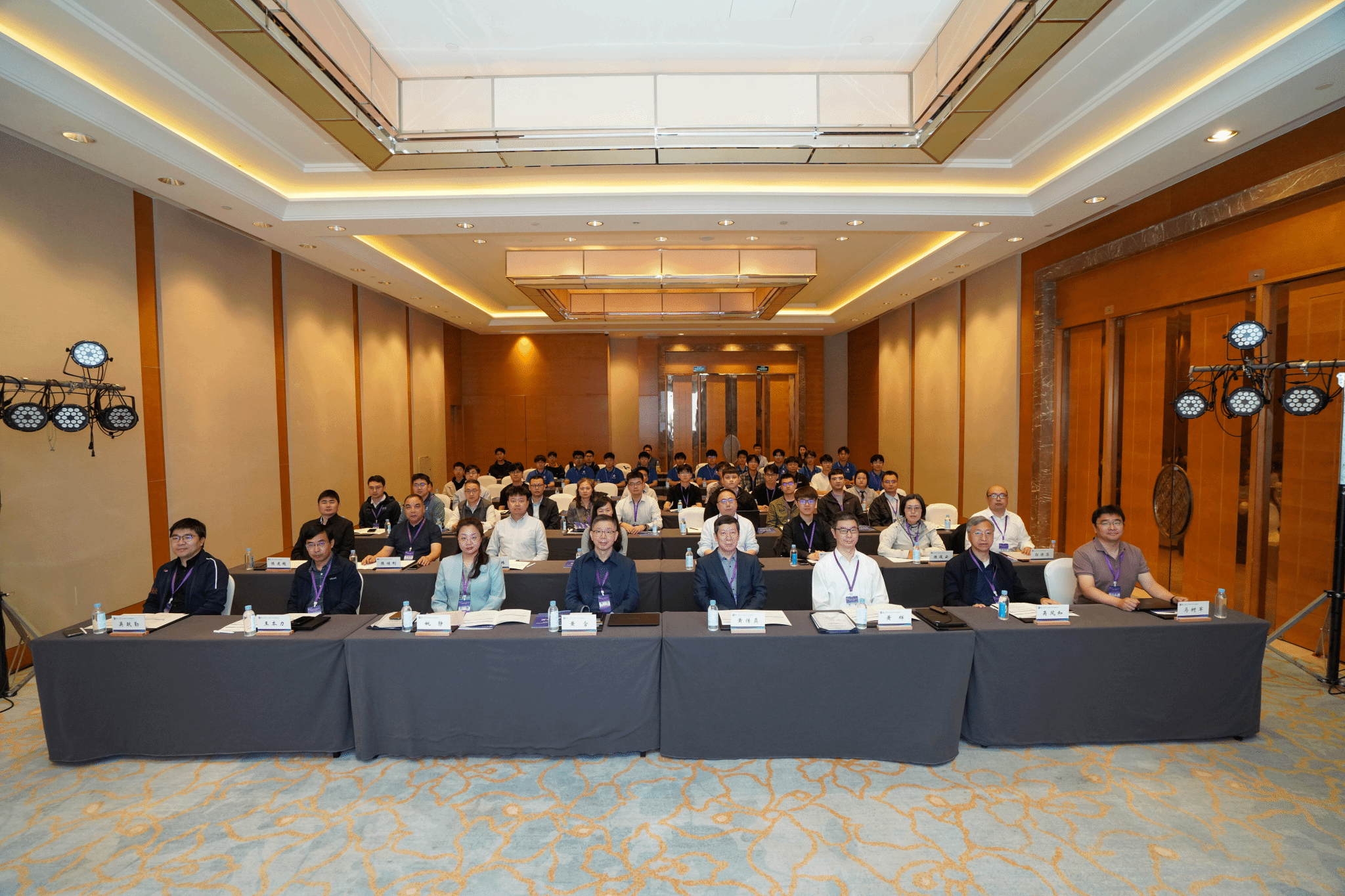 第二届纳米力学与先进制造会议（nam 2026）在秦皇岛举行